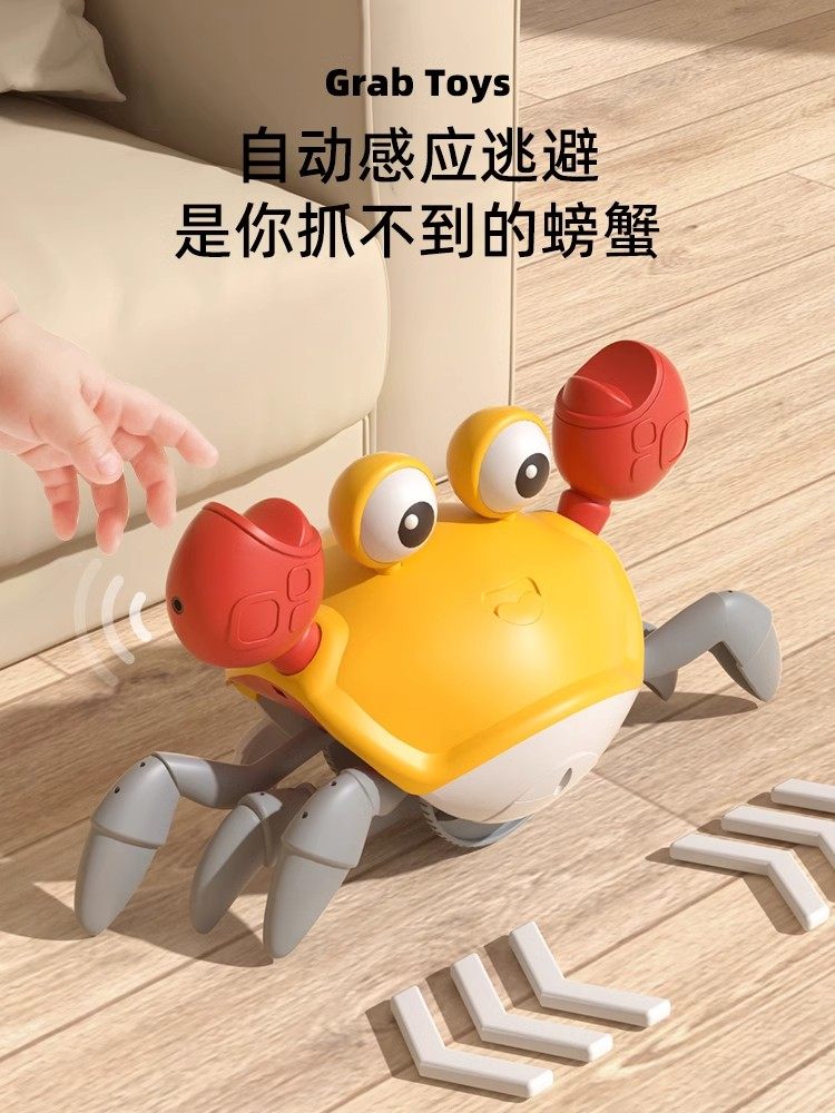 Crab Electric Educational Toy That Can Crawl, Move, and Escape When Sensing Movement, Suitable for Infants Aged 1-2 Years, Attracts Baby Boys and Girls