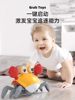 Crab Electric Educational Toy That Can Crawl, Move, and Escape When Sensing Movement, Suitable for Infants Aged 1-2 Years, Attracts Baby Boys and Girls