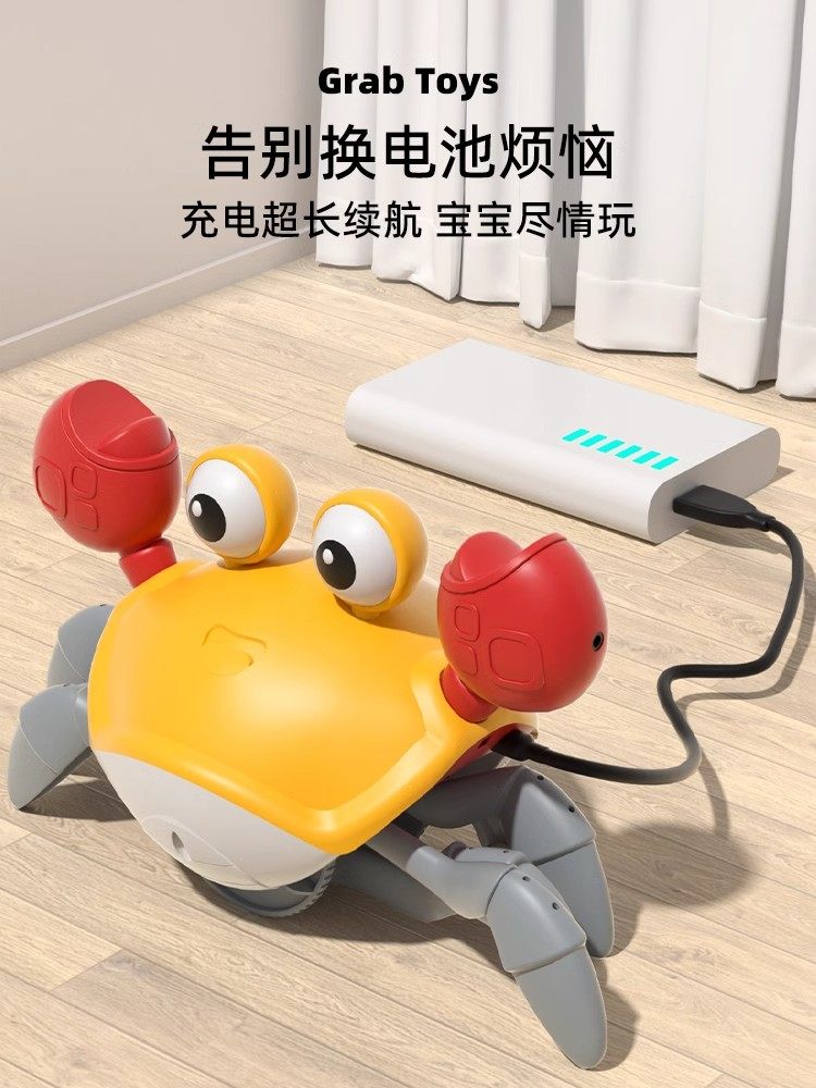 Crab Electric Educational Toy That Can Crawl, Move, and Escape When Sensing Movement, Suitable for Infants Aged 1-2 Years, Attracts Baby Boys and Girls