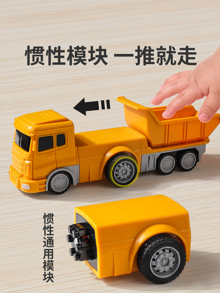 Magnetic Robot Children's Educational Toy for Boys, Transforming Construction Vehicle, Suitable as a Birthday Gift for Ages 3 to 6