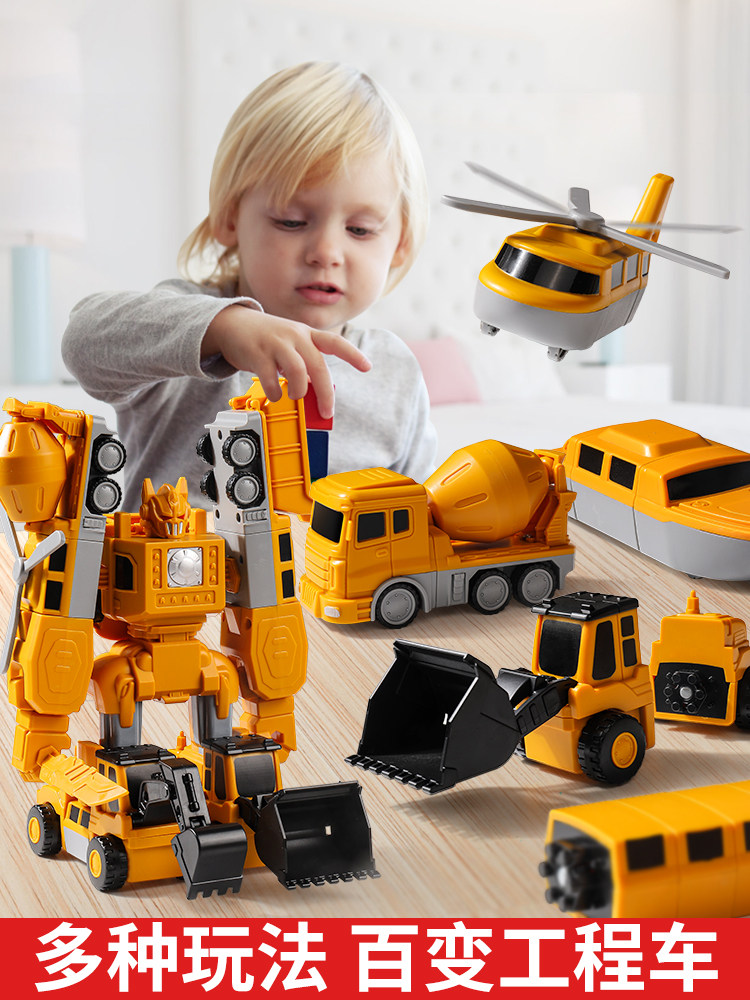 Magnetic Robot Children's Educational Toy for Boys, Transforming Construction Vehicle, Suitable as a Birthday Gift for Ages 3 to 6