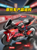Spark Motorcycle Flint Inertia-Powered Sliding Motorcycle Simulation Racing Fire Effect Toy Cool Model