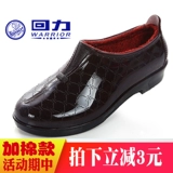 Warrior, обувь, удерживающие тепло низкие нескользящие рабочие сапоги