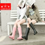 星亿伦 Модная комфортная обувь, туфли, нескользящие флисовые высокие сапоги, средней длины