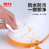 Warrior, мужские белые туфли, нескользящие флисовые бахилы, высокие сапоги, средней длины