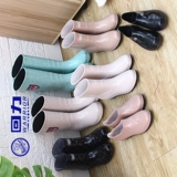 Warrior, модная обувь, низкие флисовые туфли, нескользящие высокие сапоги, средней длины