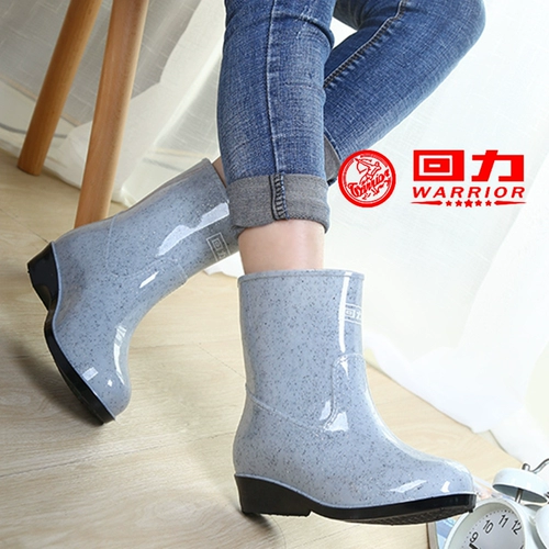 Warrior, модные милые нескользящие туфли из ПВХ, средней длины