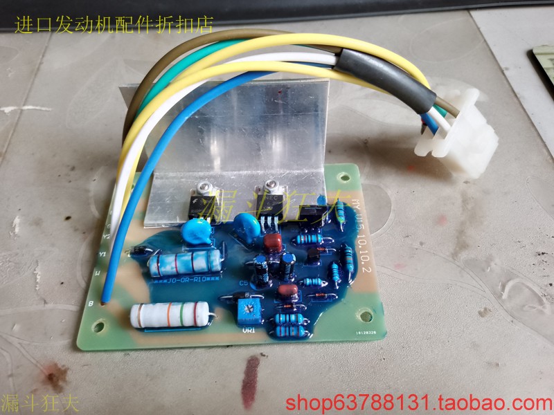 EF12000E generator voltage regulator board voltage regulator voltage regulator board