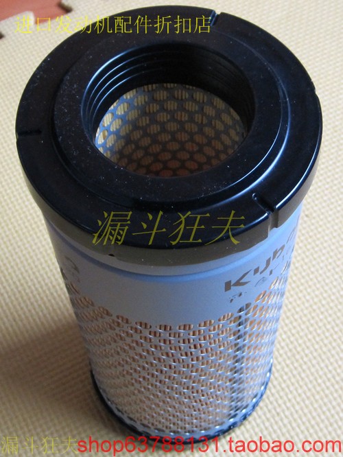 Kuboda J320 generator filter core material trifilter air filter cartridge filter firewood filter original clothing