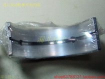 Kubota J108 generator crankshaft tile crankshaft tile original 