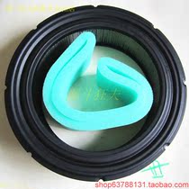 Haocheng 10KW generator filter element air filter original