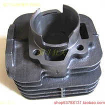 ET950 Generator cylinder liner 950 cylinder liner