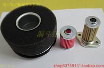 Ocean TSD5000E TE generator three filter air filter filter diesel filter original 