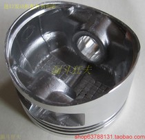 Yamaha EF2600 piston MZ175 gasoline engine piston