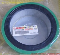 ATH3200E air filter air grid air filter