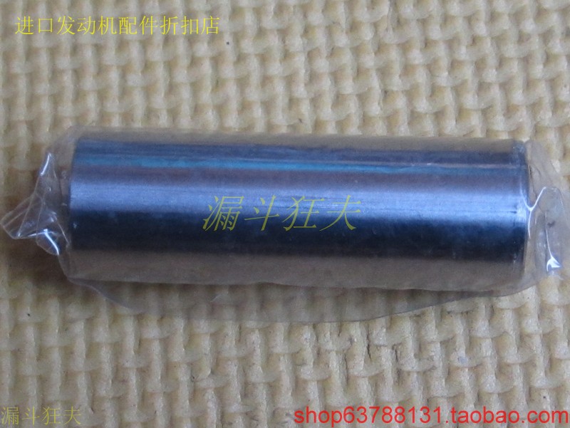5KW 5KW powered GX390 piston pin 13 PETROL ENGINE PISTON PIN
