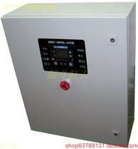 Generator dual power supply switching cabinet Oil machine mains automatic conversion cabinet 100A three-phase four-wire