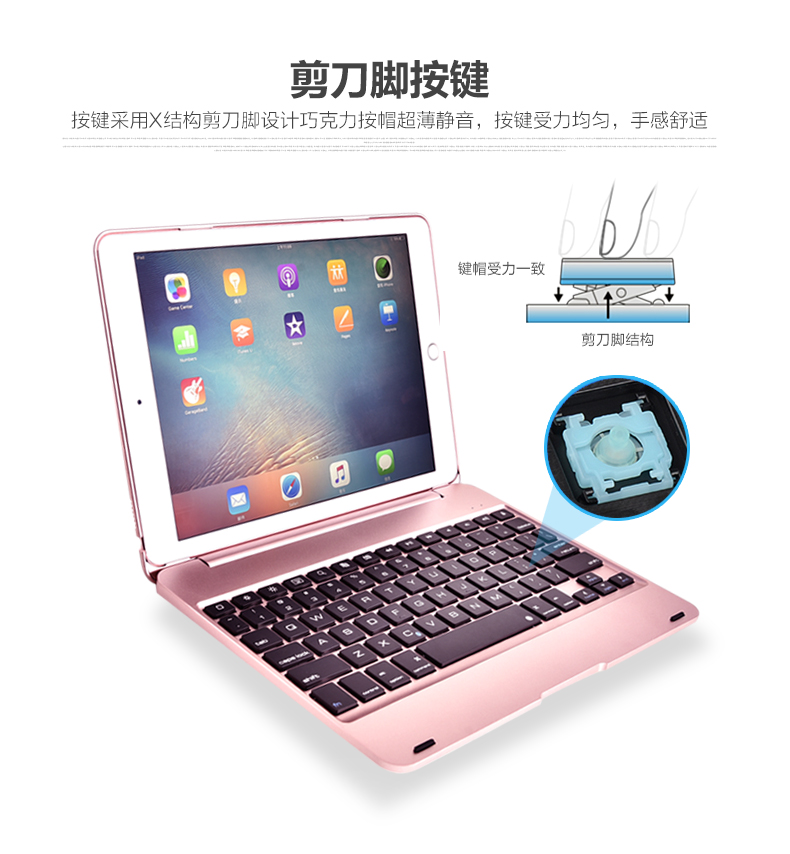 Clavier pour tablette - Ref 3422702 Image 15