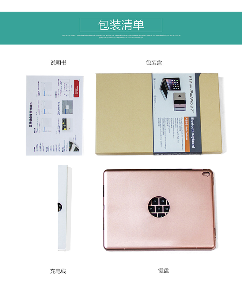 Clavier pour tablette - Ref 3422702 Image 26