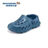 SkechersSKECHERS детская обувь с пузырьками, гидрофобная легкая пляжная обувь для мальчиков, летние сандалии для детей среднего и старшего возраста