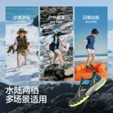 Skechers, летние нескользящие сандалии для мальчиков, туфли