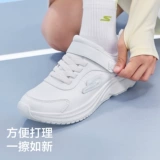 Детская классическая универсальная спортивная обувь подходит для мужчин и женщин, белая обувь для отдыха, для бега