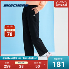 детские штаны skechers斯凯奇秋冬新品女子针织长裤运动休闲裤l420w015