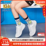 Skechers, детская спортивная обувь, комфортная белая обувь, осенняя, подходит для подростков