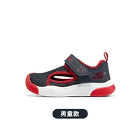 Для мальчиков, военно-морской, синий, красный