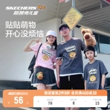 SkechersSKECHERS детская летняя наклейка-капибара T, одежда для родителей и детей, удобный топ с короткими рукавами для мальчиков и девочек