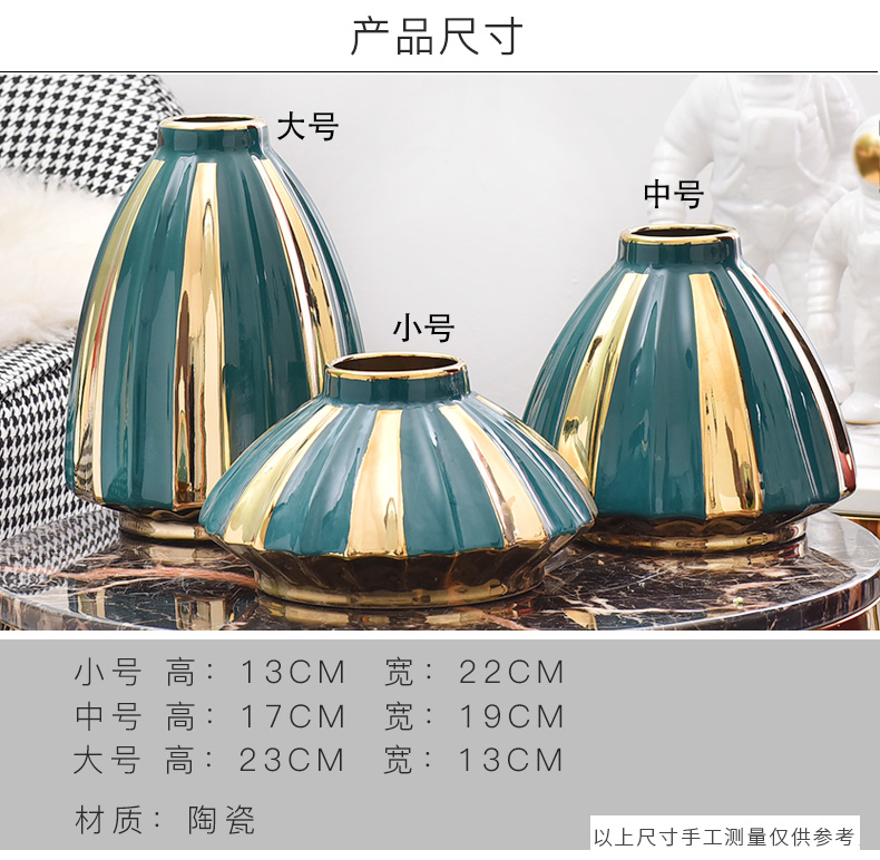 Ceramic vases, sitting room of TV ark, wine porch desktop flower arranging household furnish furnishing articles
