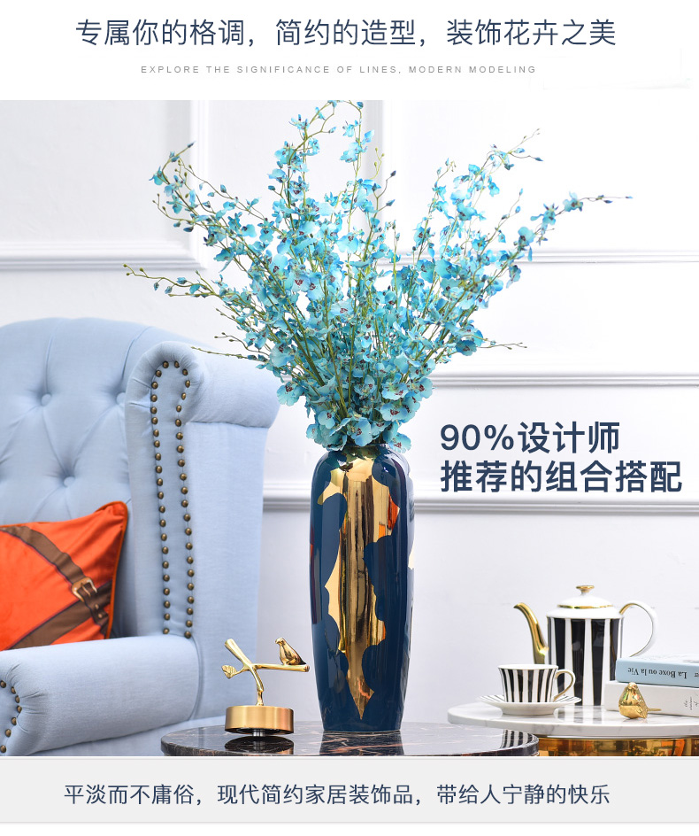 Light the key-2 luxury of modern ceramic vases, pure copper cover furnishing articles of new Chinese style living room flower arrangement of jingdezhen ceramic vase household