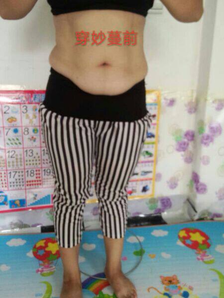 Corset amincissant - Ref 685261 Image 4