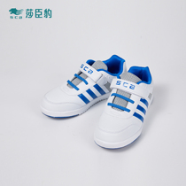 Sha Chen Leopard White Day Lan student sneakers