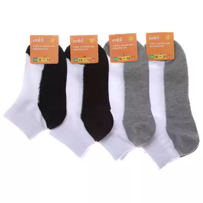 Cotton color xue sheng wa 52004