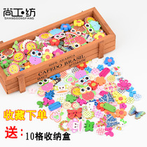 Childrens colored wooden buttons Childrens handmade diy wood buttons kindergarten sweater button painting material