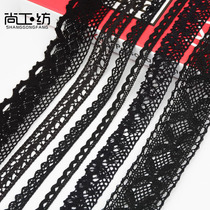 Black cotton woven lace accessories lace trim DIY handmade clothes tablecloth sofa bedding curtain fabric