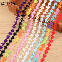 1 4cm flower lace accessories clothes decorative lace fabric handmade diy water soluble curtain lace material