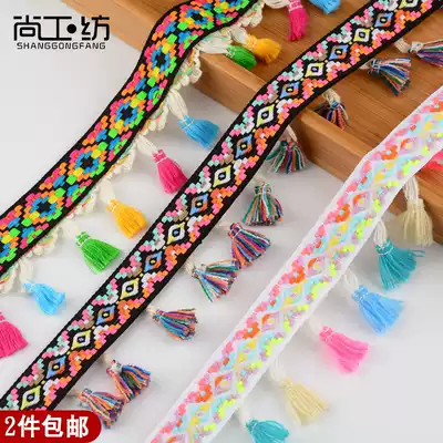Color National style tassel lace clothing burrow beard decoration lace edge handmade DIY wool beard accessories
