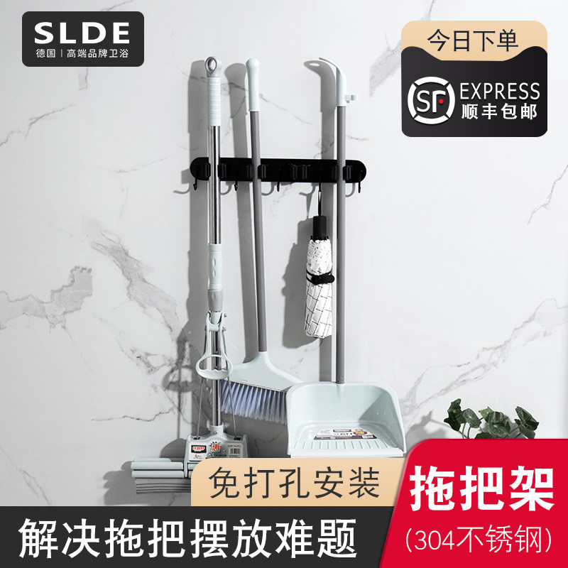 Black hanging mop rack Storage rack Powder room mop hook Bathroom hook Broom hanger Mop clip free hole