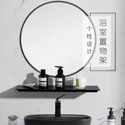 Makeup room mirror front shelf black toilet toiletries rack bathroom shower room storage rack no holes