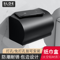 Nordic toilet tissue box roll paper holder toilet paper box black wall-mounted waterproof paper towel rack-free hole