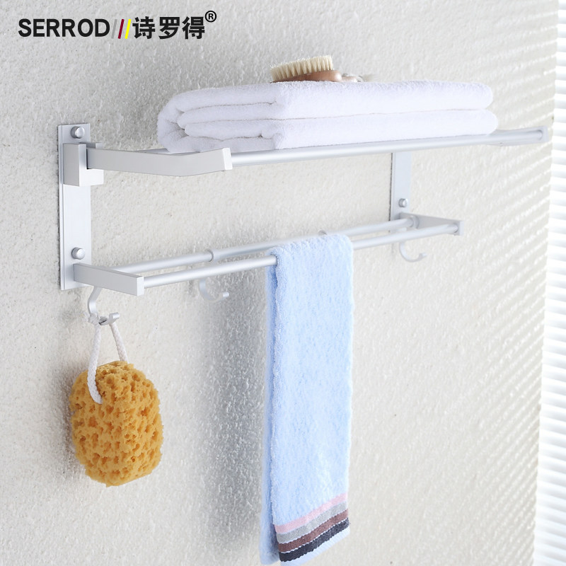 ʫ�޵�ԡ����ZD-2