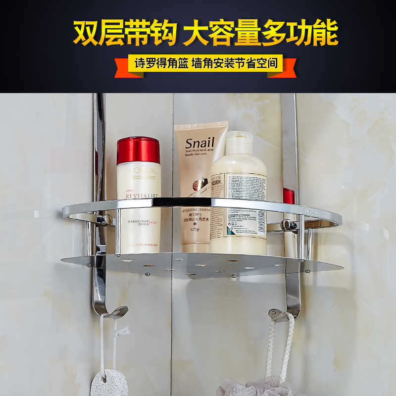 ʫ�޵�304����������SLD-SJL08