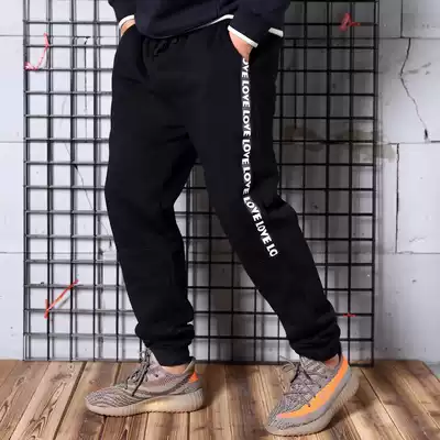 Spring and autumn large size men's casual pants men's fat loose closure pants plus fat increase sports pants trend pants