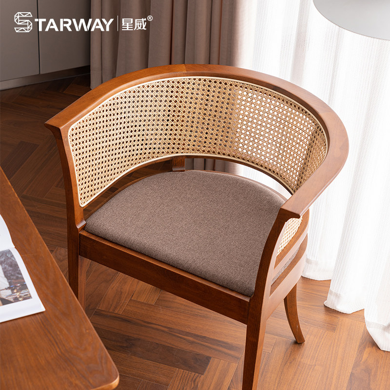 Xingwei solid wood dining chair armrest log beech tea table chair classical rattan chair adult simple study chair single chair