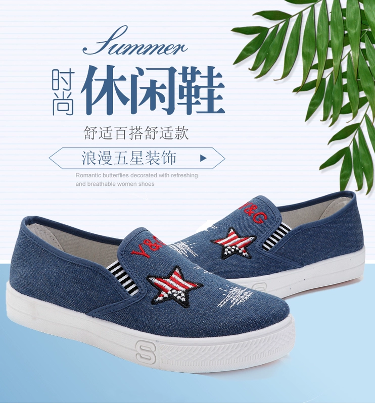 Giày vải Bắc Kinh cũ Giày nữ giày vải denim mùa hè và mùa thu phụ nữ mang thai Học sinh giày dép đế bằng lười một chân giày nữ