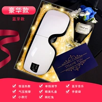 Роскошный массажер, компресс, подарочная коробка, поддерживает постоянную температуру