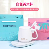 Белая подарочная коробка, упаковка, английский