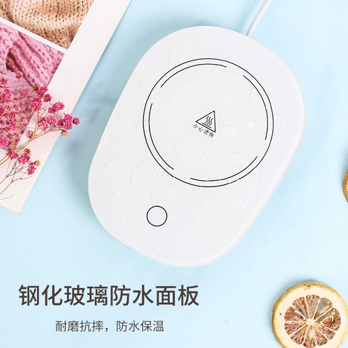 Подарок на день рождения Женщины отправить богиню друзья жены подруги Специальные творческие и практические ходьбы День настроения.